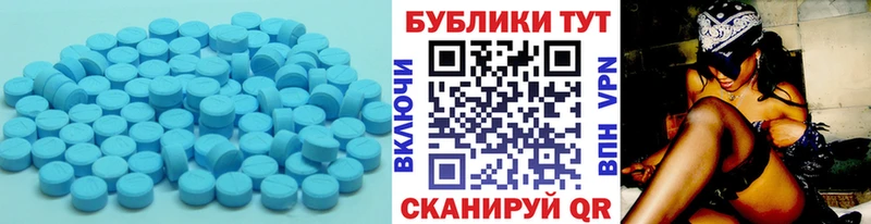 Купить  Ветлуга  ЭКСТАЗИ louis Vuitton 