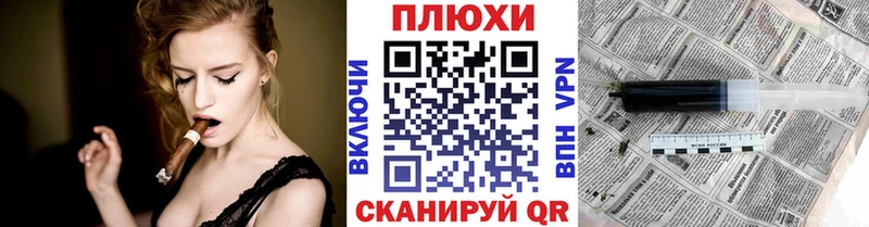 Гашиш хэш  Купить где  Ветлуга 