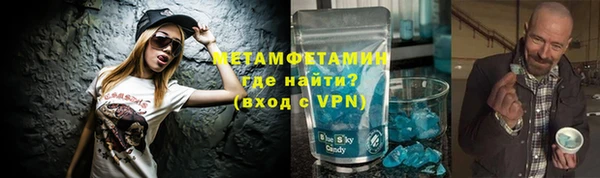 стафф Коряжма