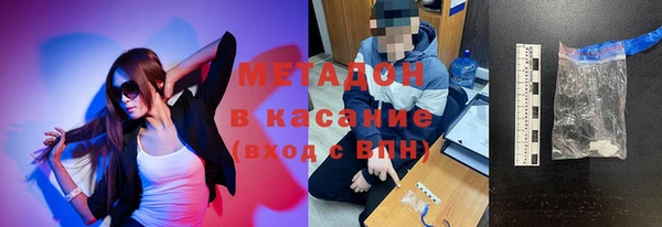 меф VHQ Корсаков