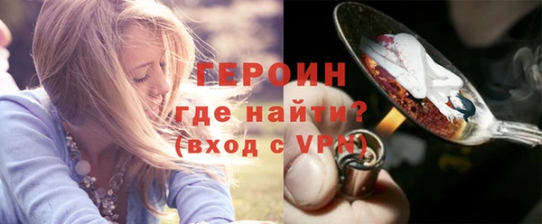 меф VHQ Корсаков