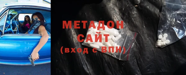 кокаин VHQ Костерёво