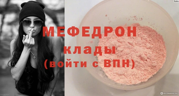 кокаин VHQ Костерёво