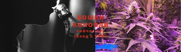 кокаин VHQ Костерёво