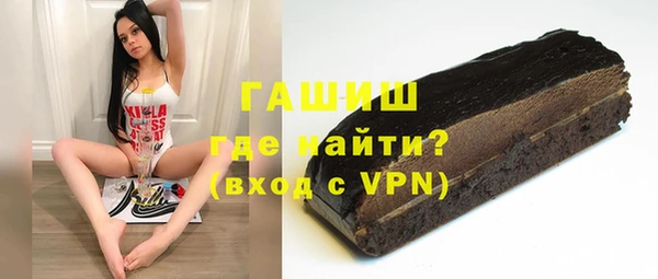 меф VHQ Корсаков
