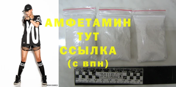 стафф Коряжма