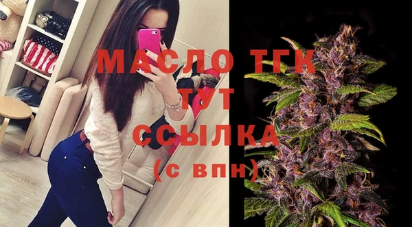 кокаин VHQ Костерёво
