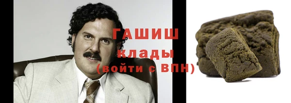 меф VHQ Корсаков