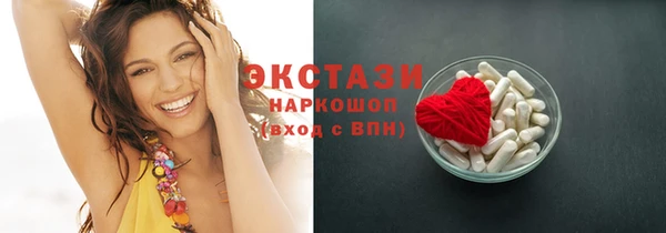 меф VHQ Корсаков