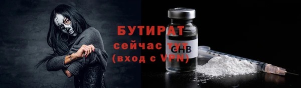 кокаин VHQ Костерёво