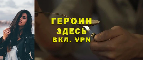 меф VHQ Корсаков