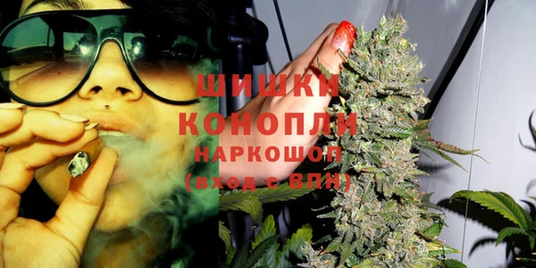 кокаин VHQ Костерёво