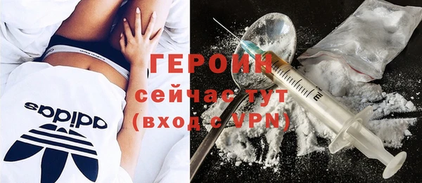 меф VHQ Корсаков