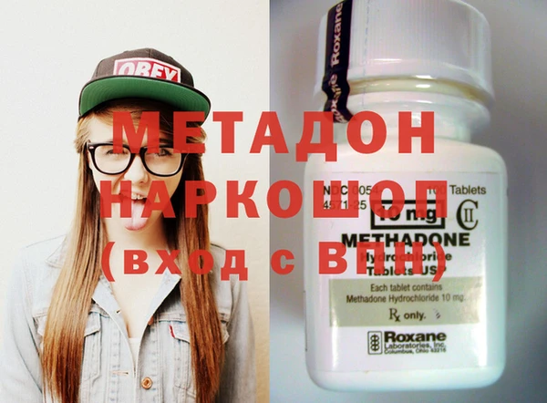 стафф Коряжма