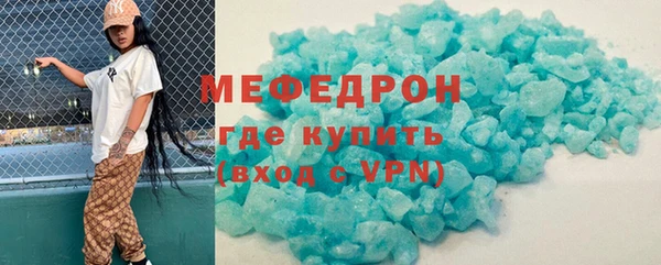 кокаин VHQ Костерёво