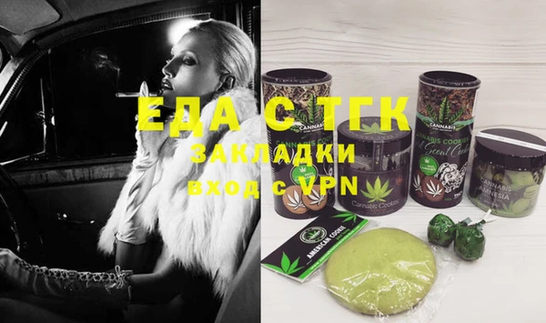стафф Коряжма