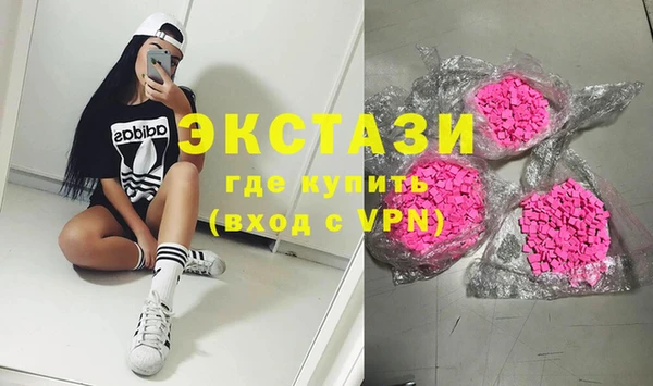 меф VHQ Корсаков