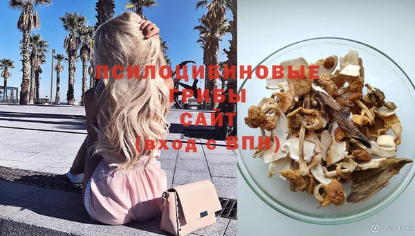 кокаин VHQ Костерёво