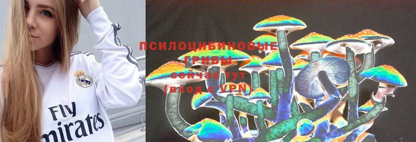 меф VHQ Корсаков