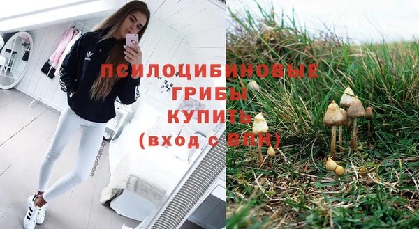 меф VHQ Корсаков