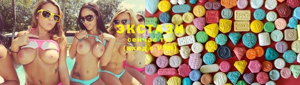 меф VHQ Корсаков