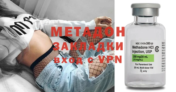 меф VHQ Корсаков