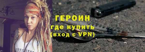 меф VHQ Корсаков