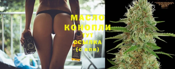 кокаин VHQ Костерёво