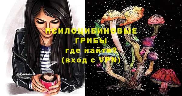 меф VHQ Корсаков