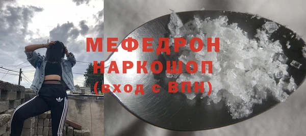 кокаин VHQ Костерёво