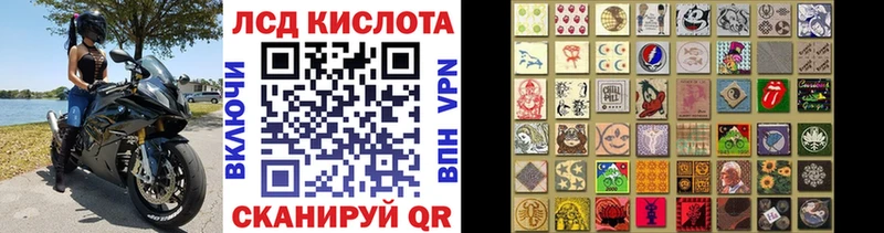 Купить где  Ветлуга  Марки N-bome 1,8мг 