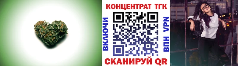 Дистиллят ТГК гашишное масло  Купить закладки  Ветлуга 